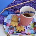 Φωλιές ρυζιού με κρόκο Κοζάνης. Little aromatic rice nests with crocus sativus.