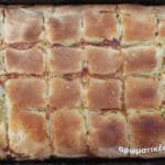 Σκάρος με λαχανικά και μυρώνια στο φούρνο. Baked Parrotfish with vegetables and myronia greens.