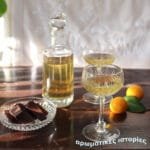 Μοσχαρίσιο φιλέτο με πικάντικο καυτερό πουρέ καρότου και σάλτσα ξινόμαυρου. Filet mignon with hot spicy carrot puree and xinomavro wine sauce.