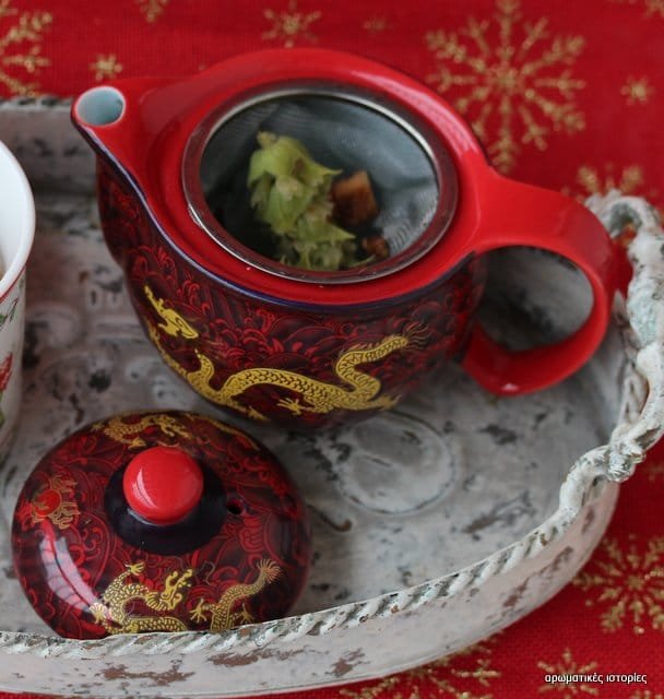 A cozy greek herb tea