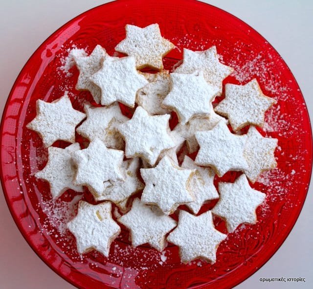 Kourabiedes, greek butter star cookies with almonds
