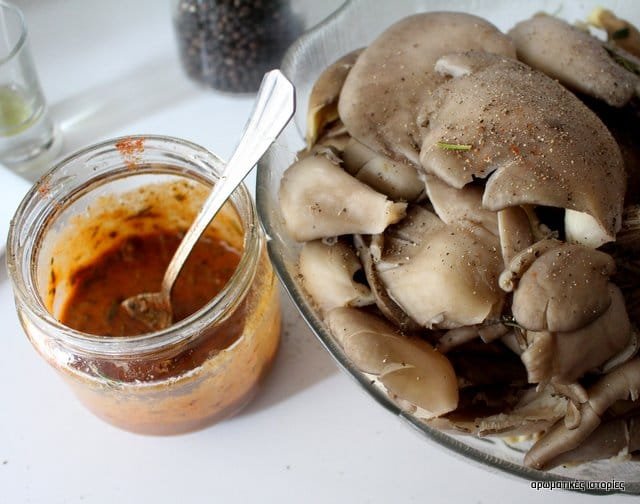Oven roasted spicy mushrooms