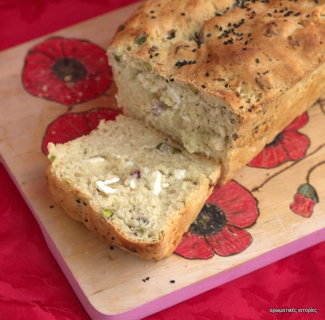 Festive bread with pistachios