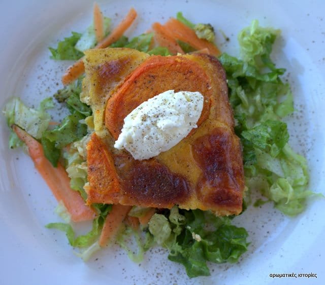 Potato and sweet potato gratin