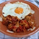 Λιαστές ντομάτες από την αρχή