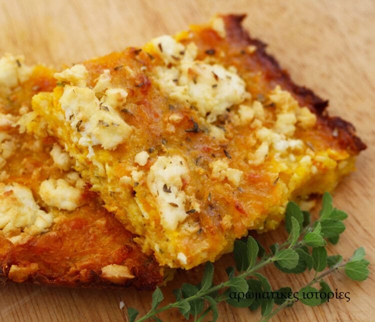 pumpkin pie with greek cheese