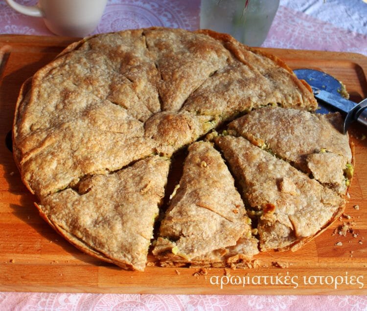 Pumpkin, beetroot leaves and feta pie