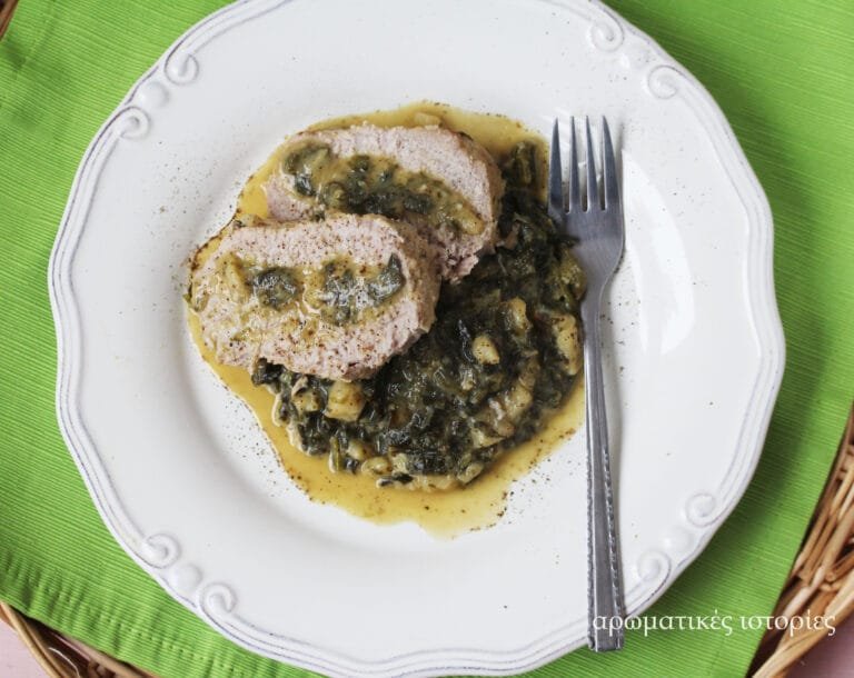 Pork loin with celery leaves