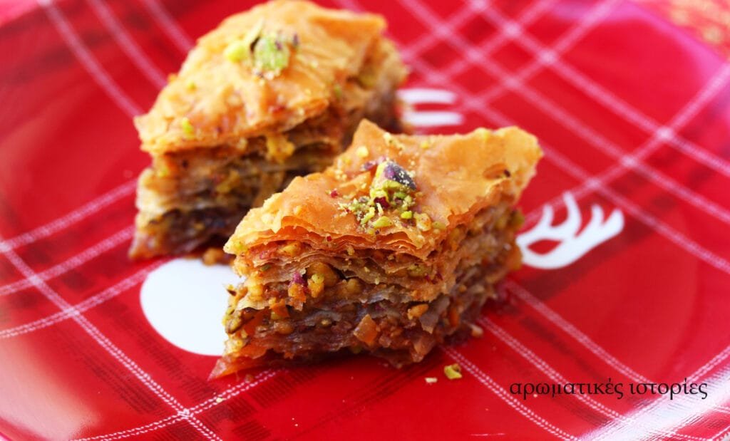 Aegina's pistachio baklavas