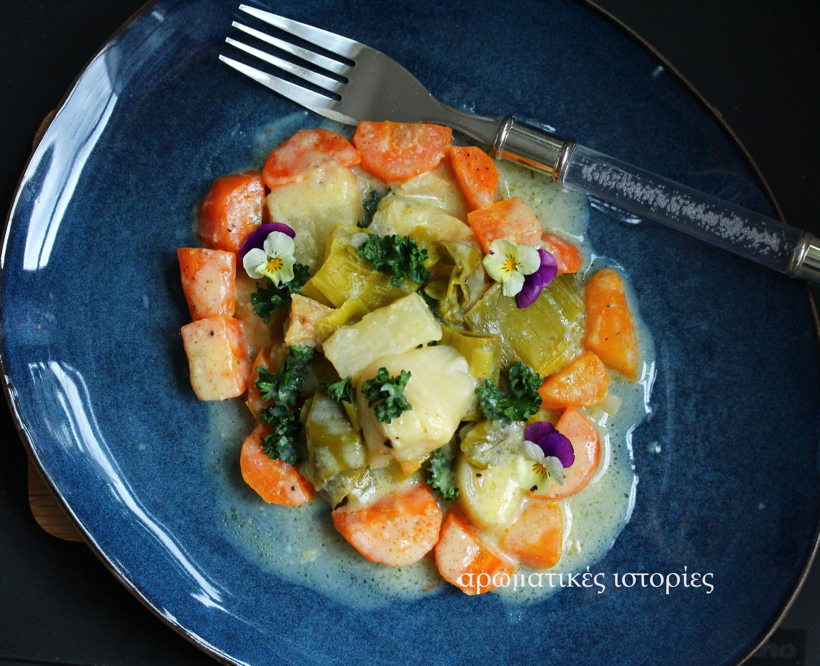 Leeks and celery casserole with egg sauce