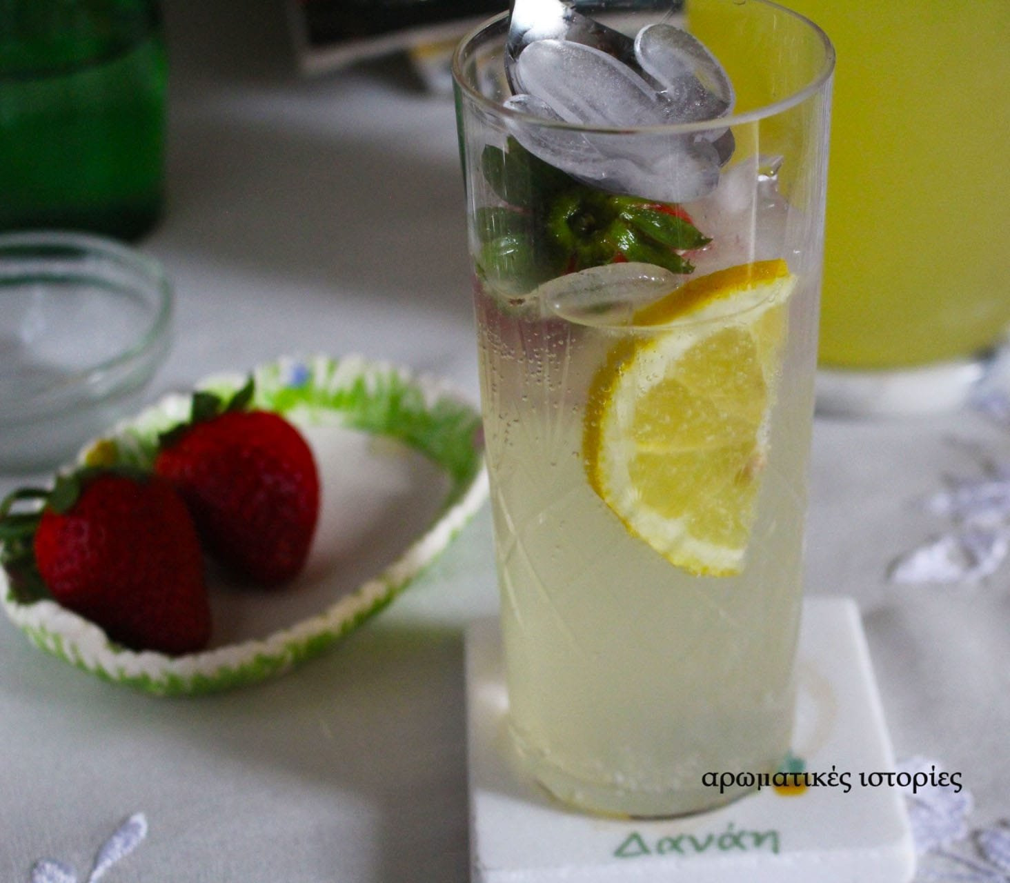 Homemade lemonade and zest