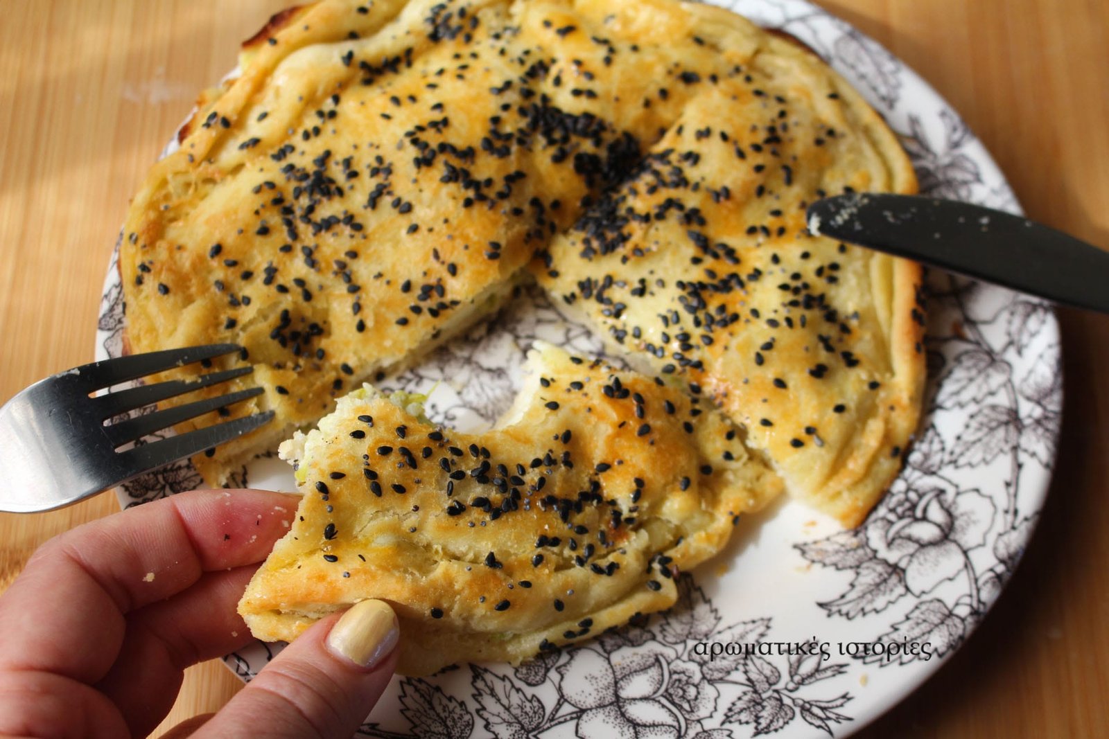 Courgette pies with feta