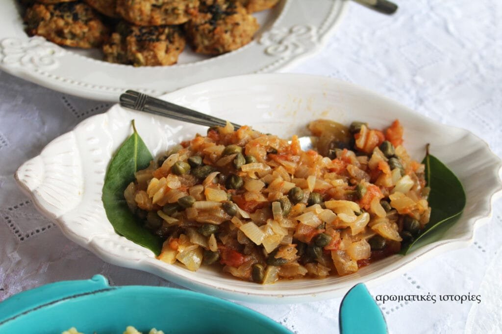 Caper salad from the greek island of Sifnos