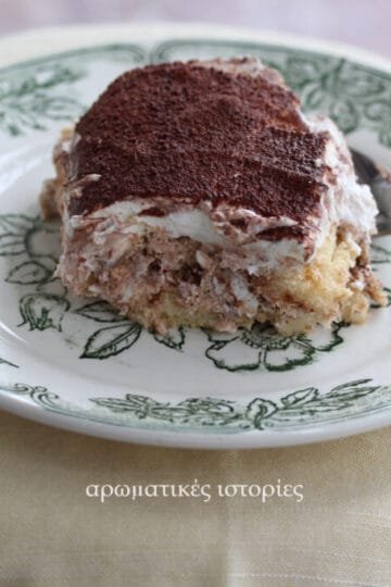 Tiramisu