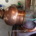 Ρολό πίτα με κολοκύθα, φέτα και χειροποίητο φύλλο