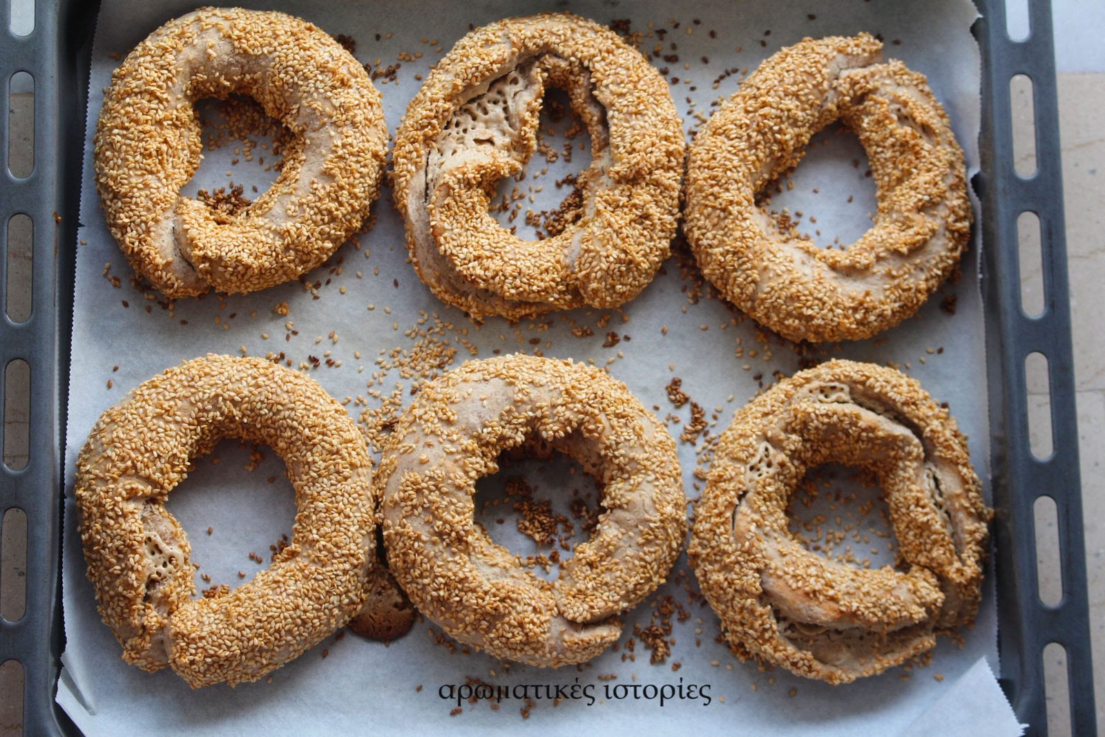 Sesame seed whole wheat bread rings of Thessaloniki with tahini