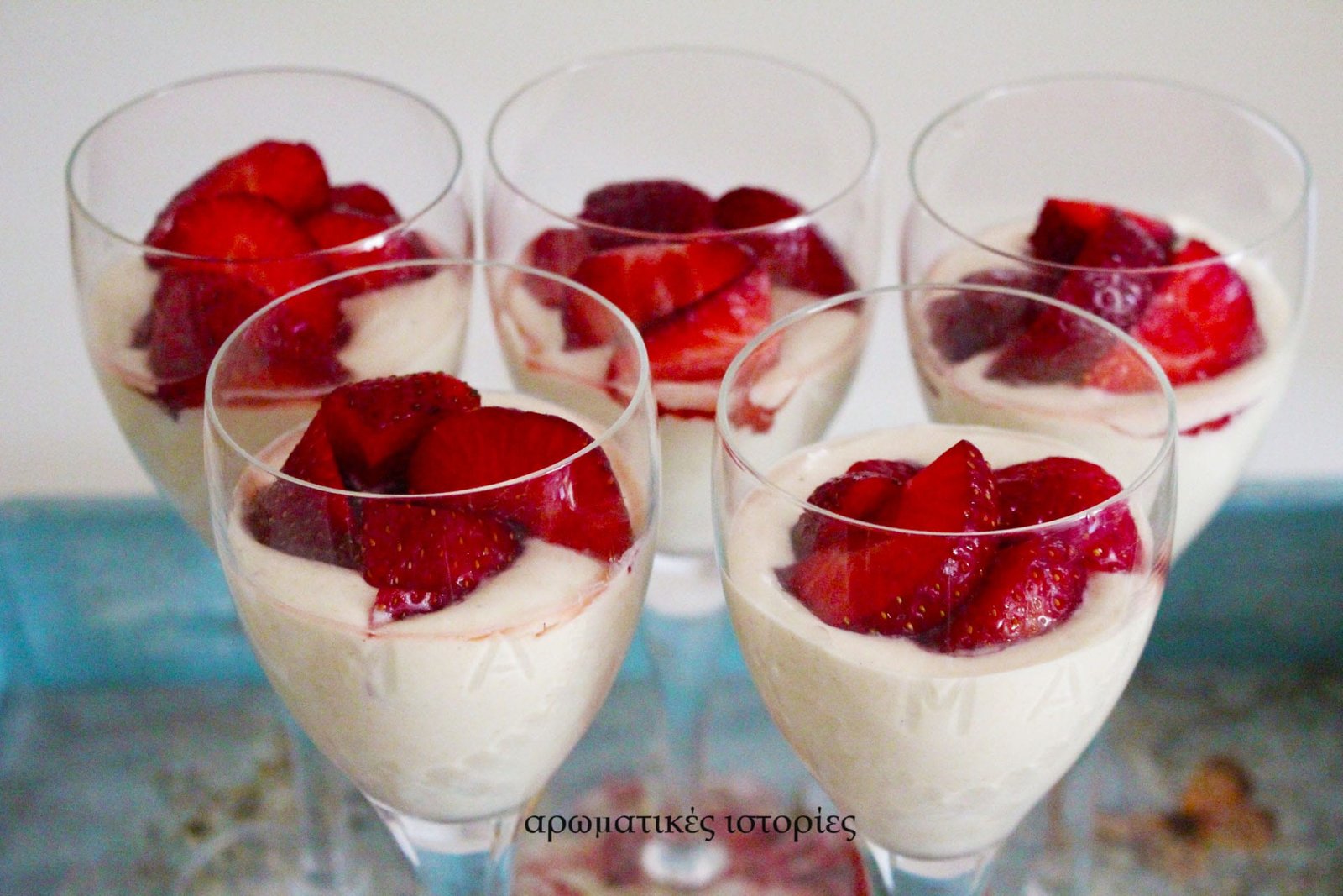 Halva cream with fresh strawberries