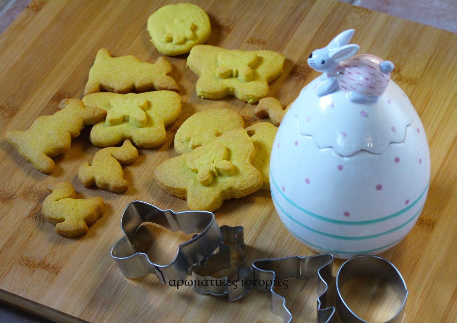 Easter double butter cookies with curcuma and greek red saffron